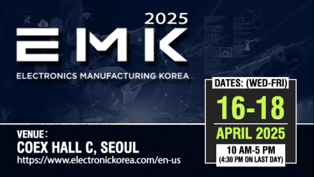 w-2025--emk-korea_1738829449