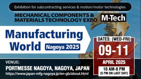 w-2025-mtech-nagoya_1730350666